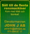 Såll Såll